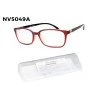 Counter display for reading glasses - Anti-reflective - ESP5049-A - 30 pieces Counter display for reading glasses - Anti-reflective - ESP5049-A - 30 pieces